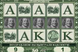 MASONSLOTS Casino Spielautomaten